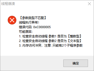 微信图片_20250613002515_19.png