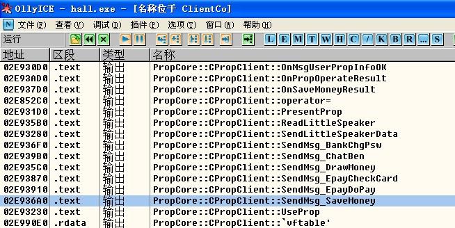 图片2.png