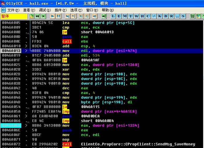 图片8.png