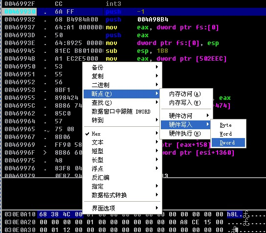 图片11.png