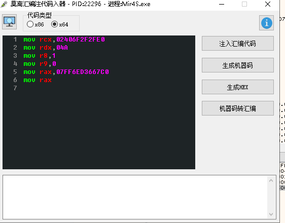 5E1E947BA9472142647CBCF2082B3BFB.png