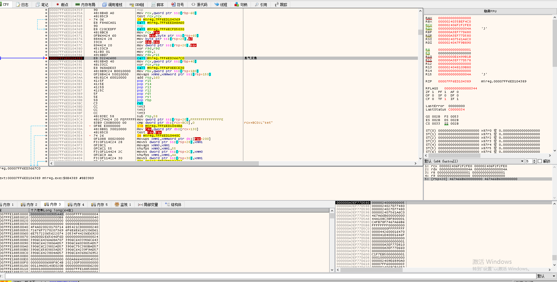 86A17B4203CC8139AA40195F27B83995.png